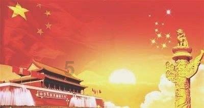 合金装备5原爆点