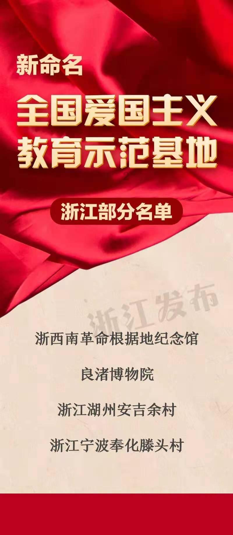 讲好一附院故事 传递一附院声音|交大一附院召开2024年度媒体座谈会