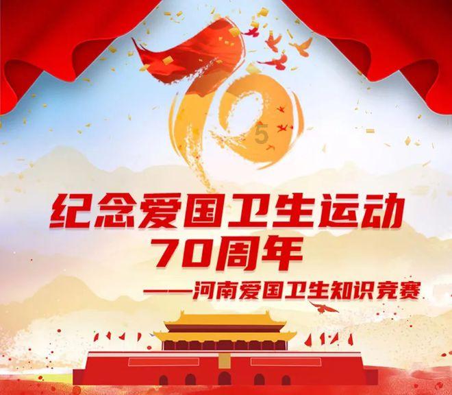 探索新水浒传:公孙胜想拉宋江入伙,给他讲了一个故事,星主是宋江 - 最新知识星球平台