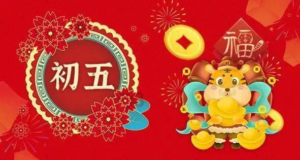 海之号角神秘海怪